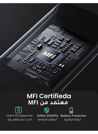 كيبل آيفون مضيء معتمد من MFI يشحن بسرعة 60 واط ونوع USB C  متوافق مع  iPhone 14/14 Plus/ 14 Pro/14 Pro Max/iPhone 13/12/XS/Pro Max /Pro/ ipad 9 لون أسود وطول متر واحد PVC أسود 1 متر - view 5